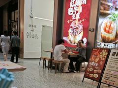 -小杨生煎(深圳岗厦北店)