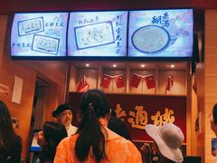 -老通城豆皮大王(吉庆街店)