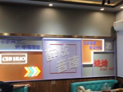-醉炫音速烧烤·干煸菜(沙河总店)