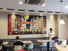 -永和大王(广元西路店)