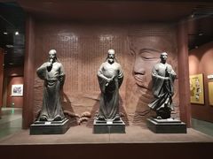 -乐山市博物馆