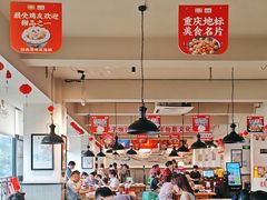 -李子坝梁山鸡(李子坝大鸡哥店)