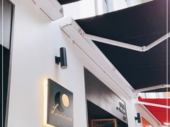 -Luneurs(幸福里店)