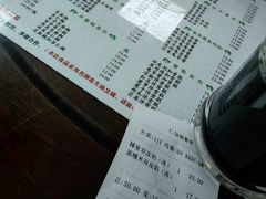 -仁信双皮奶(东川路店)