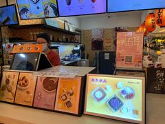 -鲜芋仙(群光广场店)