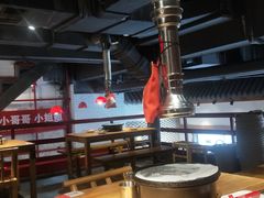 -么肆烤肉(汉街形象店)