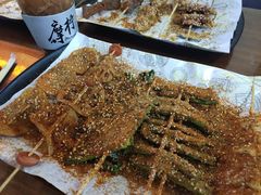 -老酱油炸社