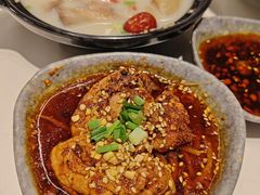 -付小姐在成都(吾悦广场店)