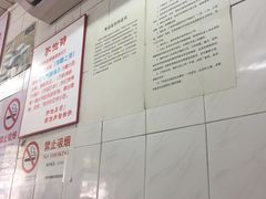 -黄阿姨锅贴大王(万航渡路店)