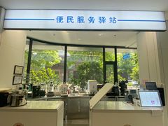 -上海市徐汇区口腔医院