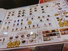 -Meet Fresh鮮芋仙(时代天街店)