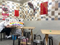大堂-望江门227龙虾馆