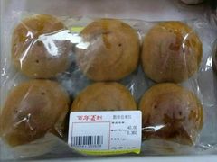 散装自来红-百年义利(甜水园东里店)