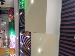 -誉兴公众餐厅(港大医院店)