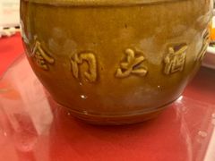 -上海锦江金门大酒店