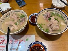 -易老妈蹄花.特色川菜(人民公园总店)