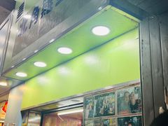 -利强记北角鸡蛋仔(弥敦道店 )