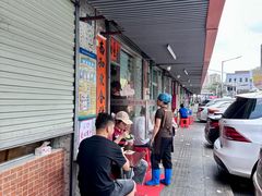 -下村新强记烧鹅店