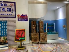 -首旅京伦酒店·8号时尚餐厅