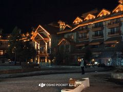 -长白山万达锦华套房酒店