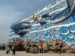 -华夏文旅海洋公园