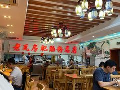 大堂-青石桥老瓦房肥肠粉总店(青石桥总店)
