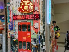 门面-美芝莲(东方宝泰店)