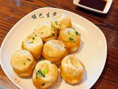 -哑巴生煎(临顿路店)