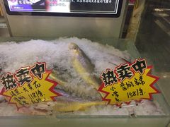 -渔娘渔家丹东海鲜(东直门店)