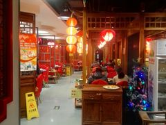 大堂-芦月轩羊蝎子(劲松店)