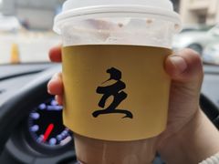 -UPUPKAFE  立咖啡(浏城桥店)