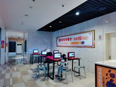 -嘉华国际影城(学清路店)