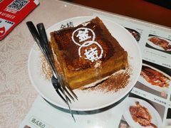 -金桔香港茶餐(宝安大厦店)