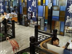 大堂-西酒时光(恒福店)