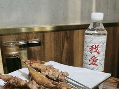 -壹块捌烧烤(灯市口店)