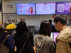 -CoCo都可(合生汇店)