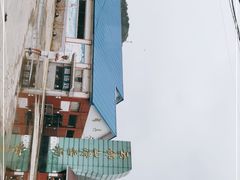 -姥家大锅台水库渔家