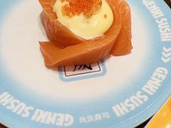 -元气寿司(环球港店)