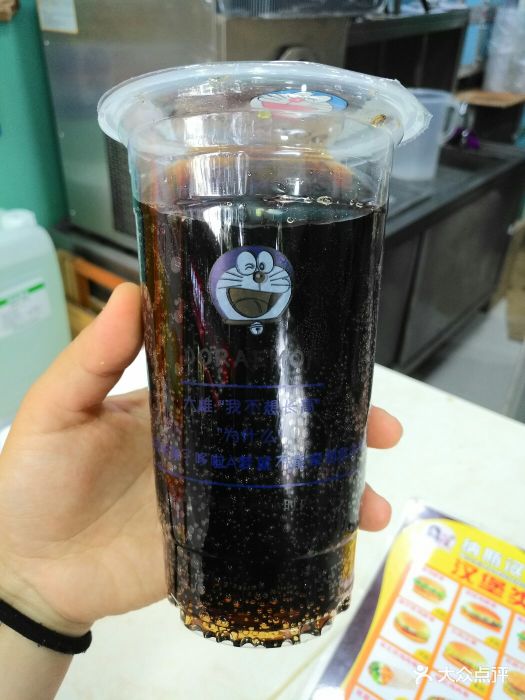 纳斯汉堡(皮市街店)可乐图片 - 第2张