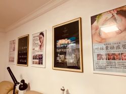 -杉惠素颜美妆皮肤管理中心