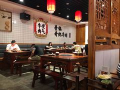 大堂-受气牛肉·耙牛肉火锅(水晶郦城店)