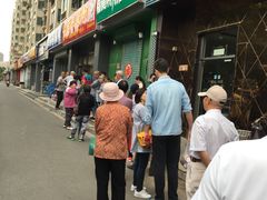 -百年义利(通州北苑南路店)