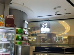 -喜茶(上海正大广场店)