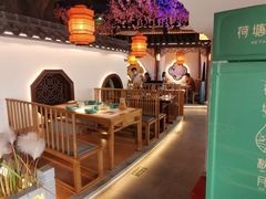 大堂-荷塘秋月·本帮江浙菜(国权路店)