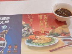 -振鼎鸡(福州路店)