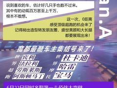 -上海第一八佰伴