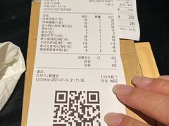 -Thai Alley泰爱里(二沙岛店)