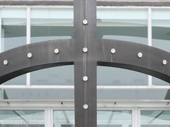 -国际安全防卫学院