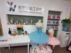 -佑宁舞蹈工作室