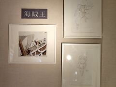 -上海衡山路十二号华邑酒店